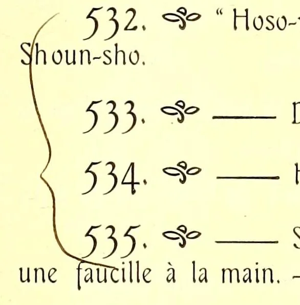 An illustration from Collection of Pierre Barboutau arts de'extreme orient, 1904, leaf 111