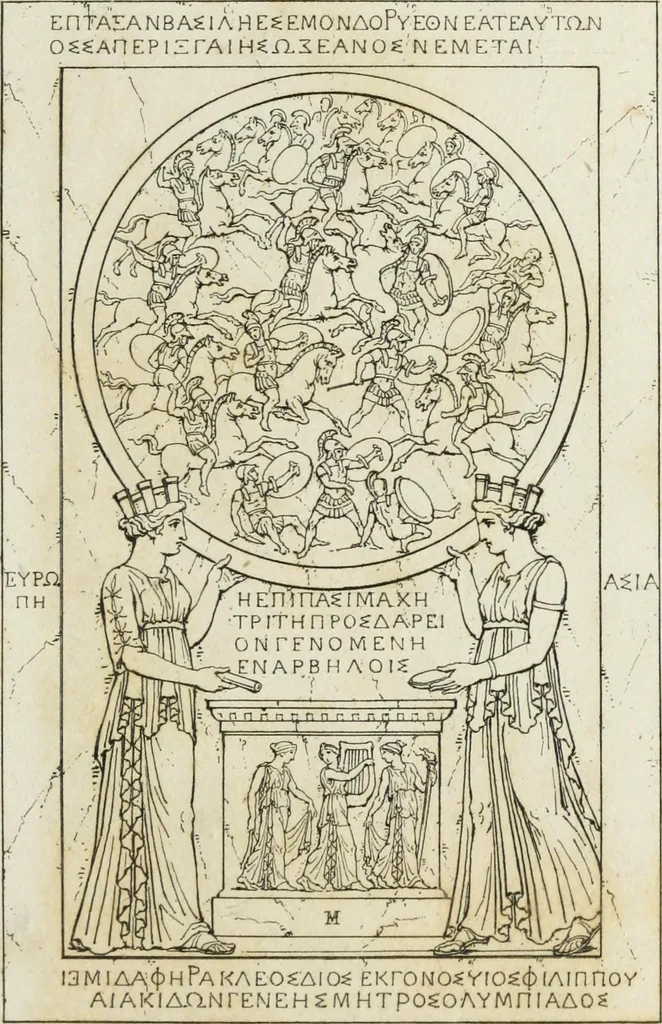An illustration from A collection of vases, altars, paterae, tripods, candelabra sarcophagi, &c. from various museums and collections : engraved on 170 plates, 1814, leaf 376