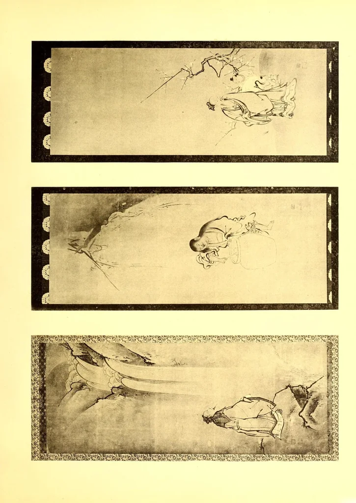 An illustration from Collection P. Barboutau : Peintures-estampes & Objets d'Art du Japon dont la vente aura lieu le 3 juin et jours suivants, a l'Hotel Drouot, Salle N8, 1904, leaf 127