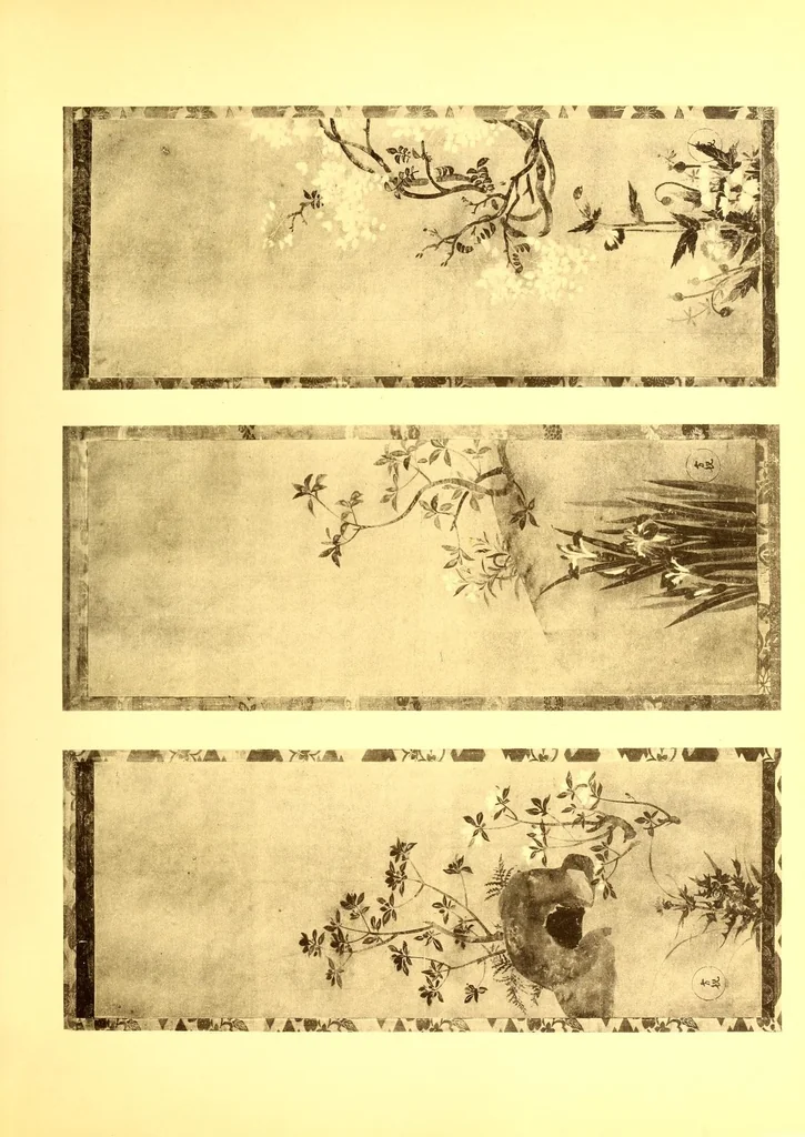 An illustration from Collection P. Barboutau : Peintures-estampes & Objets d'Art du Japon dont la vente aura lieu le 3 juin et jours suivants, a l'Hotel Drouot, Salle N8, 1904, leaf 199
