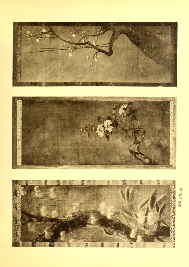 An illustration from Collection P. Barboutau : Peintures-estampes & Objets d'Art du Japon dont la vente aura lieu le 3 juin et jours suivants, a l'Hotel Drouot, Salle N8, 1904, leaf 213