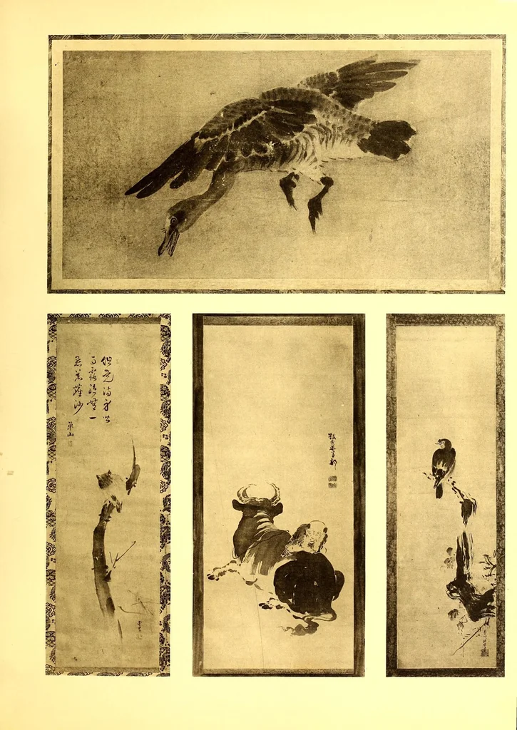 An illustration from Collection P. Barboutau : Peintures-estampes & Objets d'Art du Japon dont la vente aura lieu le 3 juin et jours suivants, a l'Hotel Drouot, Salle N8, 1904, leaf 317