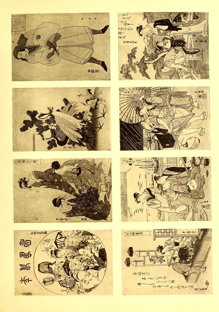 An illustration from Collection P. Barboutau : Peintures-estampes & Objets d'Art du Japon dont la vente aura lieu le 3 juin et jours suivants, a l'Hotel Drouot, Salle N8, 1904, leaf 213