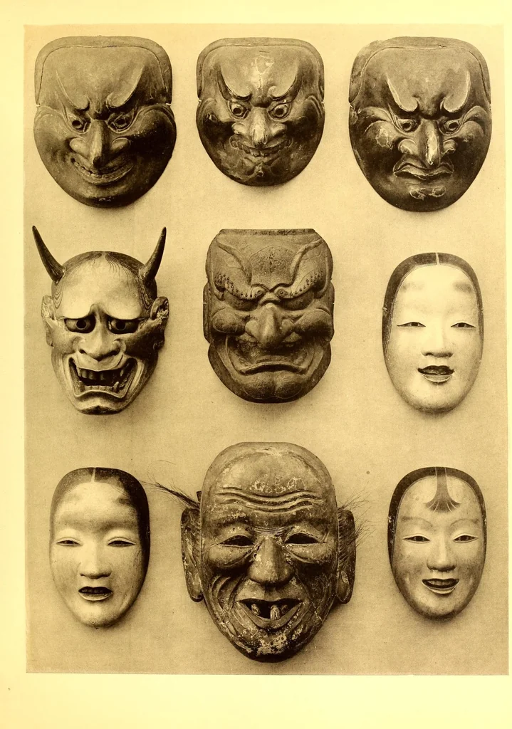 An illustration from Collection P. Barboutau : Peintures-estampes & Objets d'Art du Japon dont la vente aura lieu le 3 juin et jours suivants, a l'Hotel Drouot, Salle N8, 1904, leaf 251