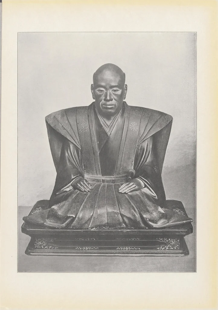 An illustration from Collection S. Bing. : Objets d'art et peintures du Japon et de la Chine dont la vente aura lieu du lundi 7 au samedi 12 mai 1906 inclus dans les galeries de MM. Durand-Ruel, 1906, leaf 37