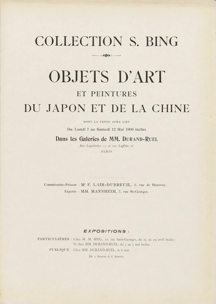 An illustration from Collection S. Bing. : Objets d'art et peintures du Japon et de la Chine dont la vente aura lieu du lundi 7 au samedi 12 mai 1906 inclus dans les galeries de MM. Durand-Ruel, 1906, leaf 9