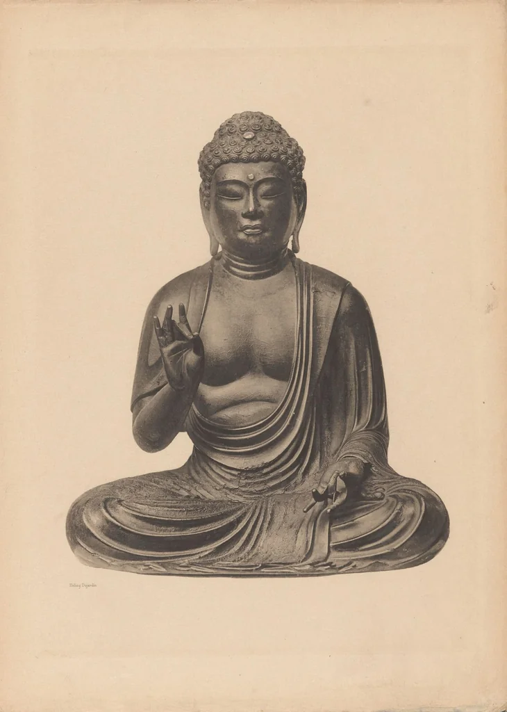 An illustration from Collection S. Bing. : Objets d'art et peintures du Japon et de la Chine dont la vente aura lieu du lundi 7 au samedi 12 mai 1906 inclus dans les galeries de MM. Durand-Ruel, 1906, leaf 3
