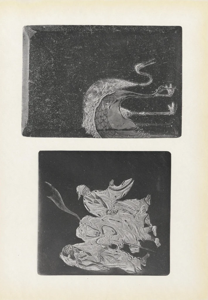 An illustration from Collection S. Bing. : Objets d'art et peintures du Japon et de la Chine dont la vente aura lieu du lundi 7 au samedi 12 mai 1906 inclus dans les galeries de MM. Durand-Ruel, 1906, leaf 59