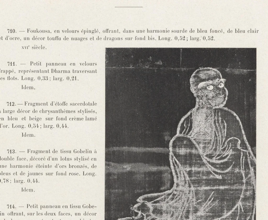 An illustration from Collection S. Bing. : Objets d'art et peintures du Japon et de la Chine dont la vente aura lieu du lundi 7 au samedi 12 mai 1906 inclus dans les galeries de MM. Durand-Ruel, 1906, leaf 47