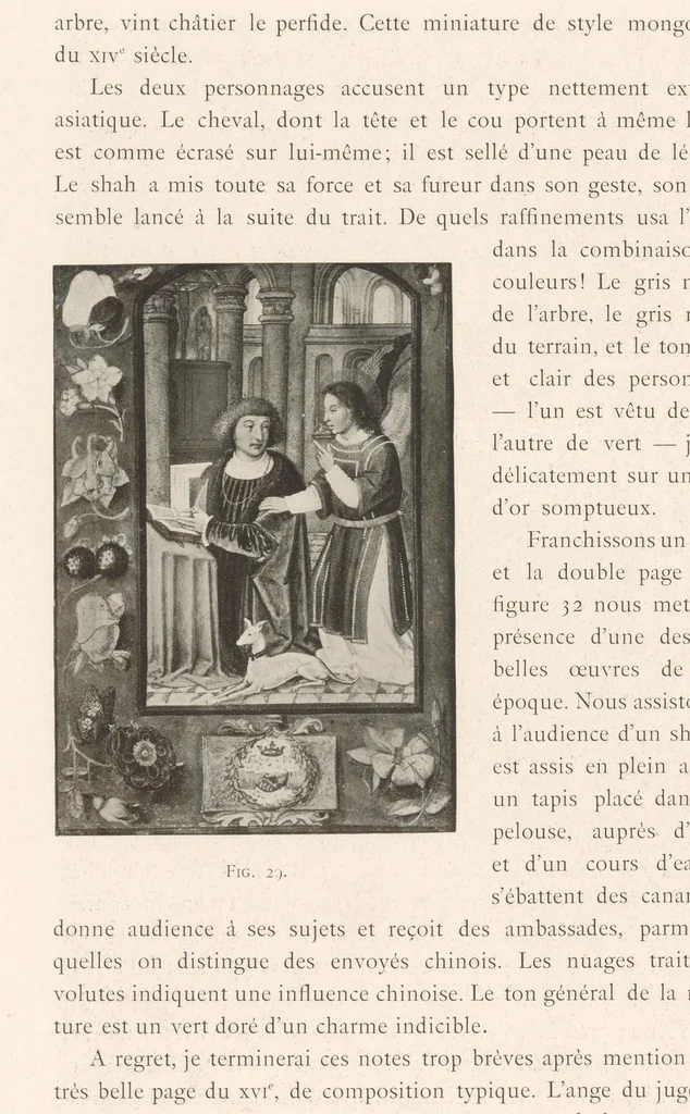 An illustration from Les Collections de M. Léonce Rosenberg, 1911, leaf 30