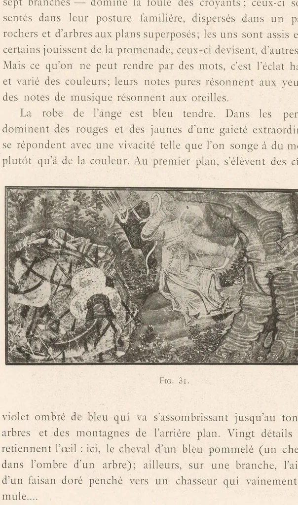 An illustration from Les Collections de M. Léonce Rosenberg, 1911, leaf 32