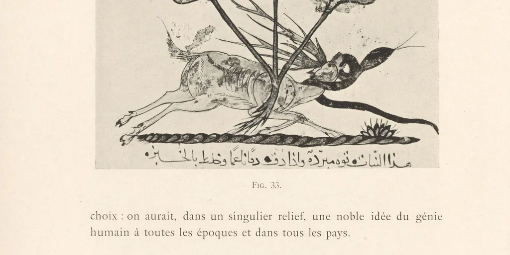 An illustration from Les Collections de M. Léonce Rosenberg, 1911, leaf 34