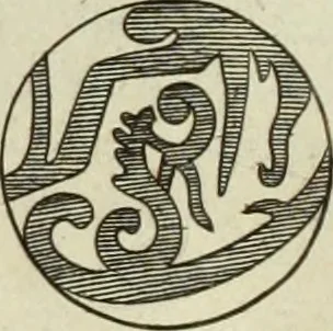 An illustration from Collections of travels through Turkey into Persia, and the East-Indies : Giving an account of the present state of those countries ..., 1684, leaf 79