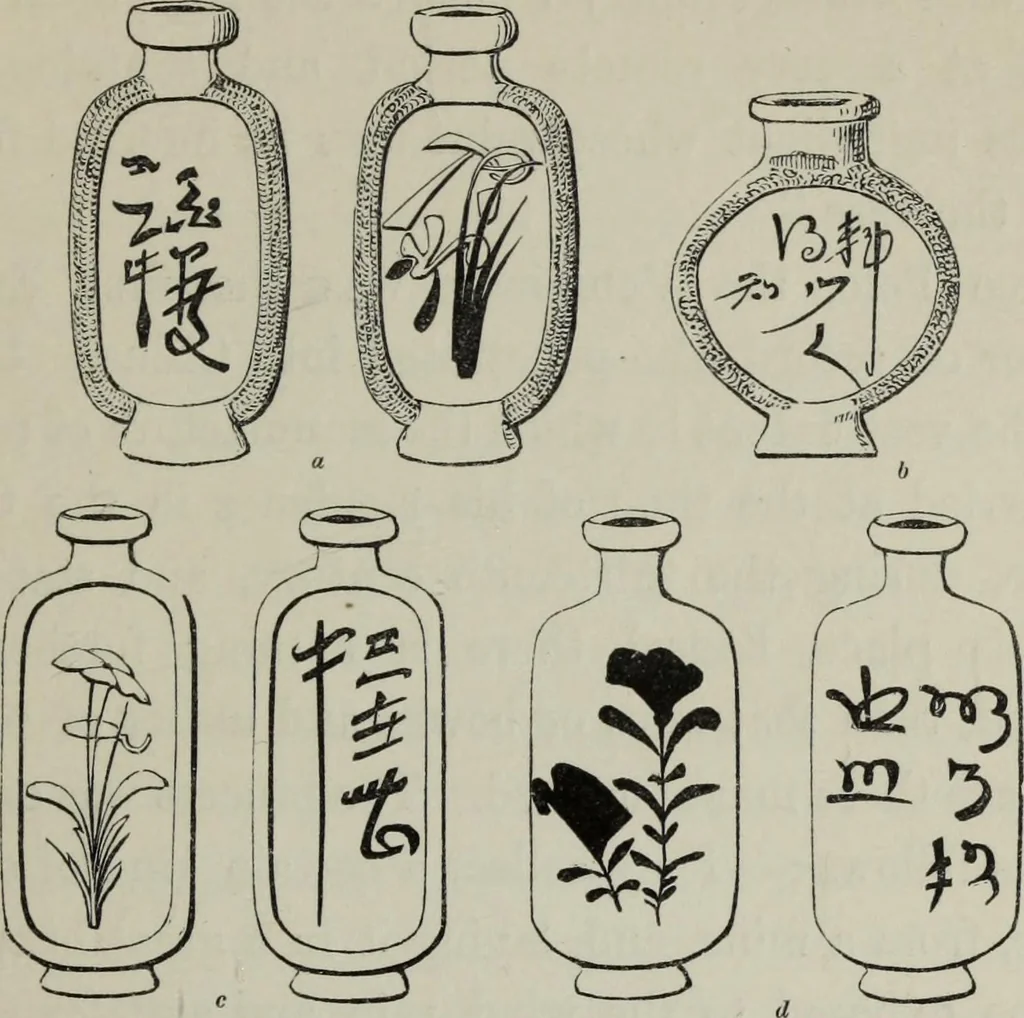 An illustration from Collections towards a history of pottery and porcelain, in the 15th, 16th, 17th, and 18th centuries : with a description of the manufacture, a glossary, and a list of monograms, 1850, leaf 140