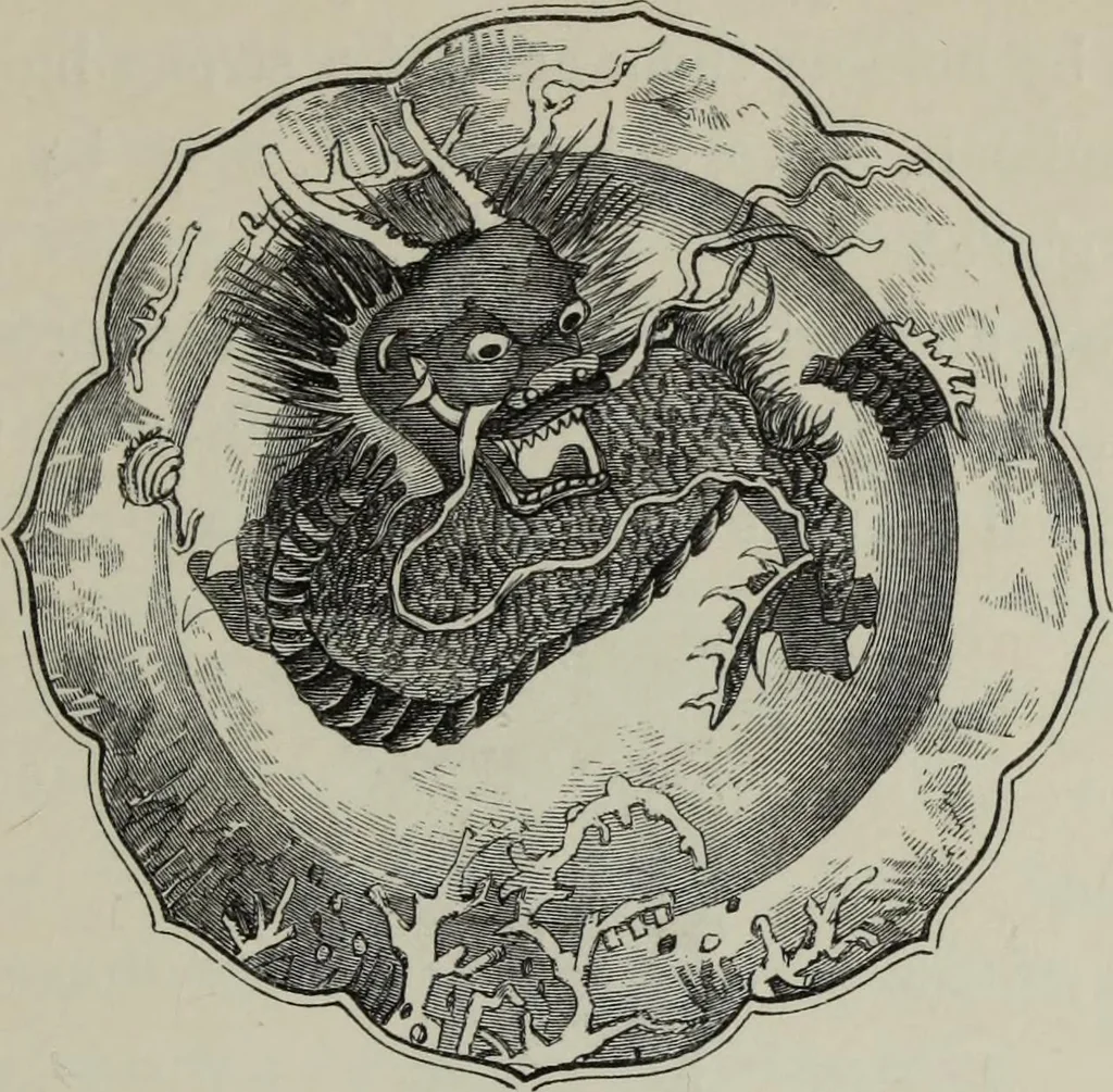 An illustration from Collections towards a history of pottery and porcelain, in the 15th, 16th, 17th, and 18th centuries : with a description of the manufacture, a glossary, and a list of monograms, 1850, leaf 152