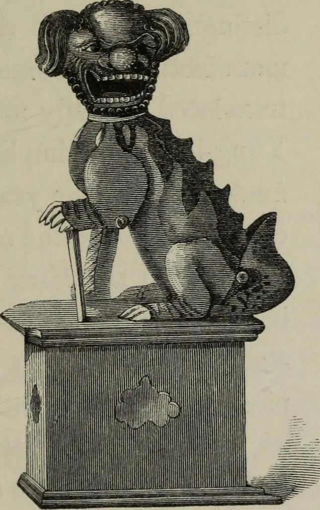 An illustration from Collections towards a history of pottery and porcelain, in the 15th, 16th, 17th, and 18th centuries : with a description of the manufacture, a glossary, and a list of monograms, 1850, leaf 158