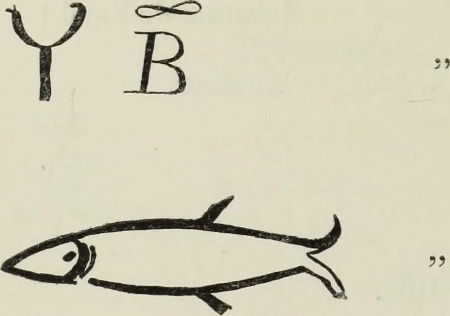 An illustration from Collections towards a history of pottery and porcelain, in the 15th, 16th, 17th, and 18th centuries : with a description of the manufacture, a glossary, and a list of monograms, 1850, leaf 377