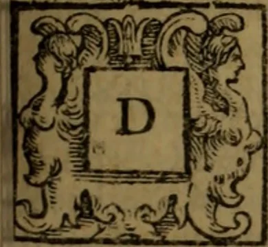 An illustration from [Collegium ethicum : in quo tota philosophia moralis aliquot disputationibus perspicue & breviter explicatur, 1649, leaf 506