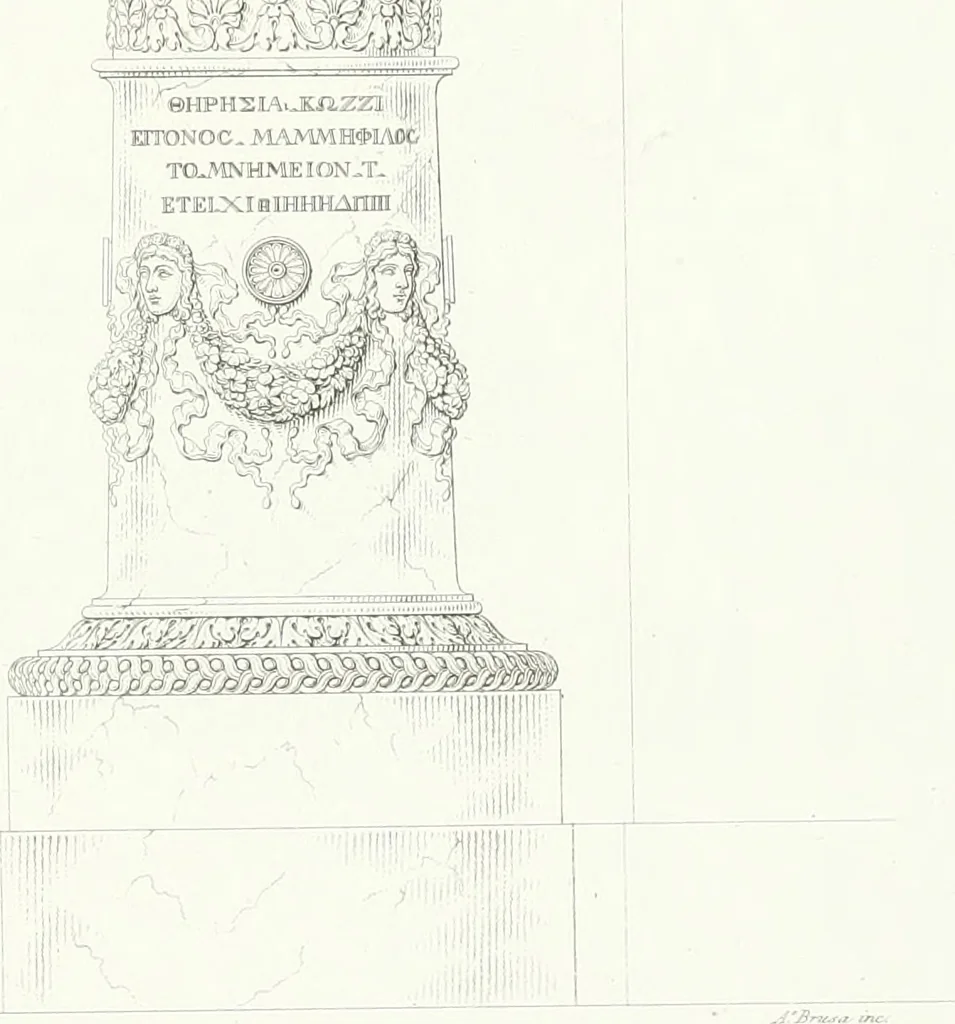 An illustration from Collezione di soggetti ornamentali ed architettonici inventati e disegnati da Domenico Moglia, 1837, leaf 68
