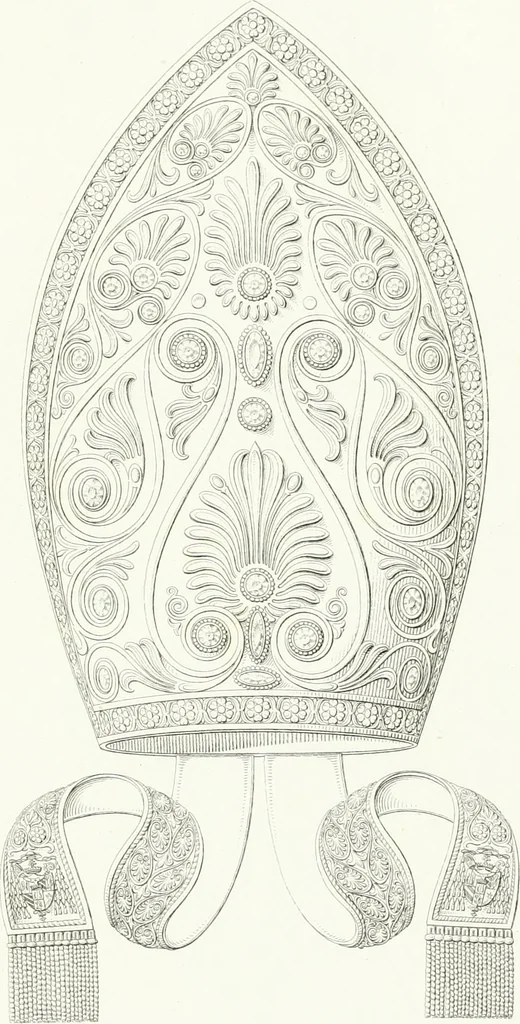 An illustration from Collezione di soggetti ornamentali ed architettonici inventati e disegnati da Domenico Moglia, 1837, leaf 90