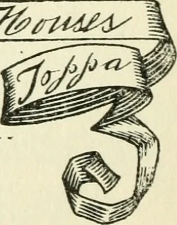 An illustration from The colonial book of the Towle Mfg. Co. Which is intended to delineate and describe some quaint and historic places in Newburyport and vicinity and show the origin and beauty of the colonial pattern of silverware, 1898, leaf 41