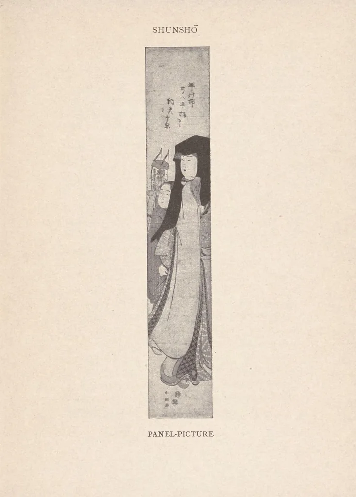 An illustration from The colour-prints of Japan : an appreciation and history, 1906, leaf 113