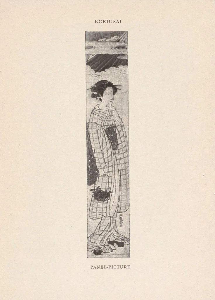 An illustration from The colour-prints of Japan : an appreciation and history, 1906, leaf 49