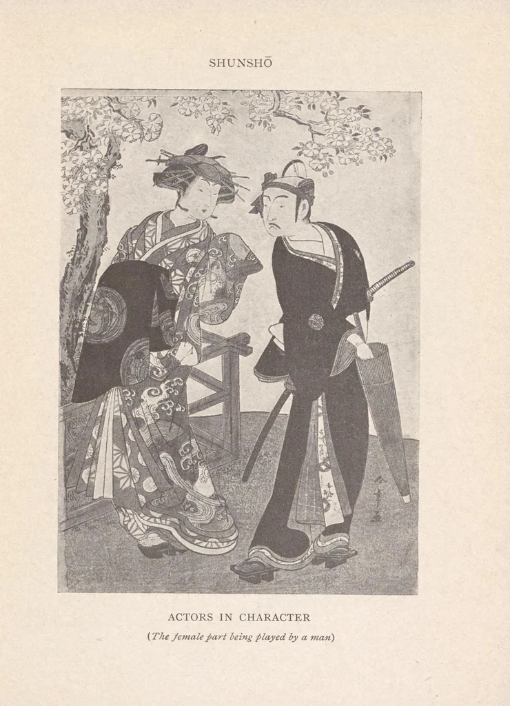 An illustration from The colour-prints of Japan : an appreciation and history, 1906, leaf 53