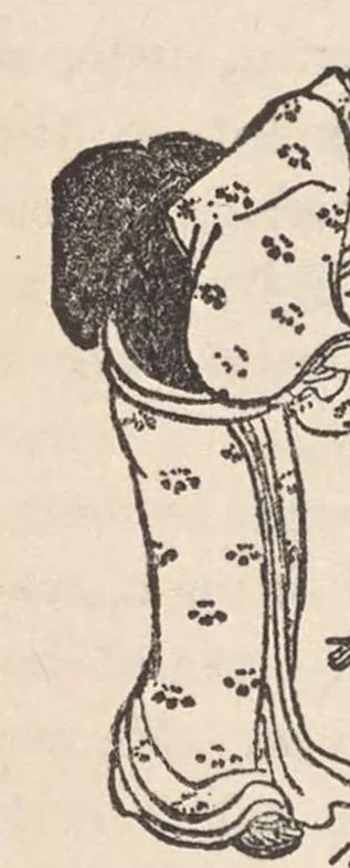 An illustration from The colour-prints of Japan : an appreciation and history, 1906, leaf 59