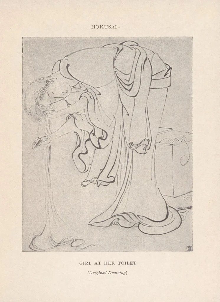 An illustration from The colour-prints of Japan : an appreciation and history, 1906, leaf 79