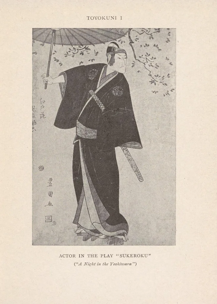 An illustration from The colour-prints of Japan : an appreciation and history, 1906, leaf 85
