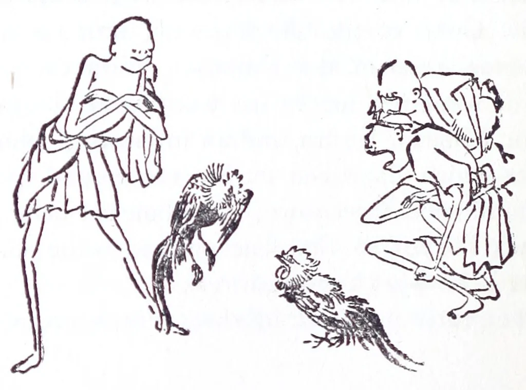 An illustration from The colour prints of Japan : an appreciation and history, 1906, leaf 26