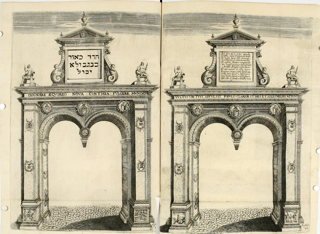 An illustration from Combat d'honneur concerte par les IIII. elemens sur l'heureuse entrée de Madame la duchesse de La Valette en la ville de Metz : ensemble la resiouyssance publicq. concertee par les habitans de la ville, et du pays sur le mesme sujet, 1627, leaf 49
