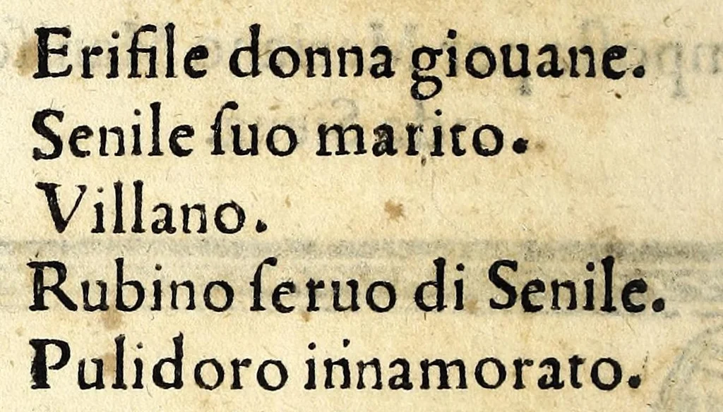 An illustration from Commedia d'amore contro auaritia, & pudicitia, intitolata Il bicchiere, 1578, leaf 8