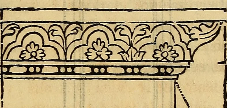 An illustration from Varia commensuracion para la escultura y arquitectura, 1773, leaf 264