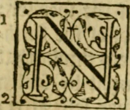 An illustration from A Commentarie of John Calvine upon the first booke of Moses called Genesis, 1578, leaf 451
