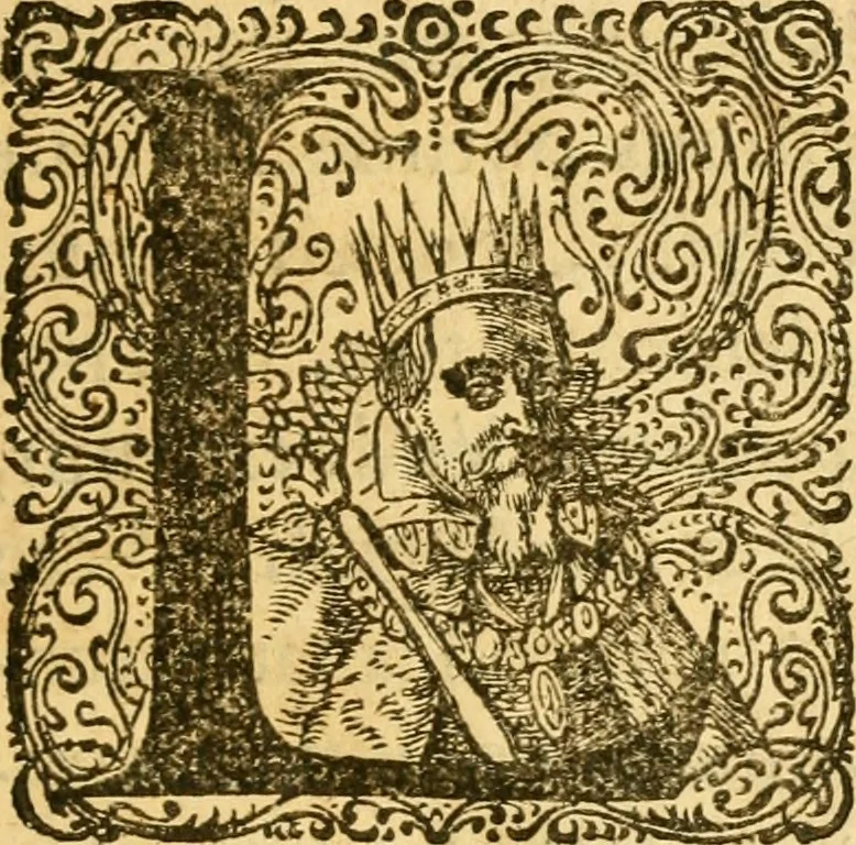 An illustration from Commentarius in Apostolorum Acta, 1634, leaf 7