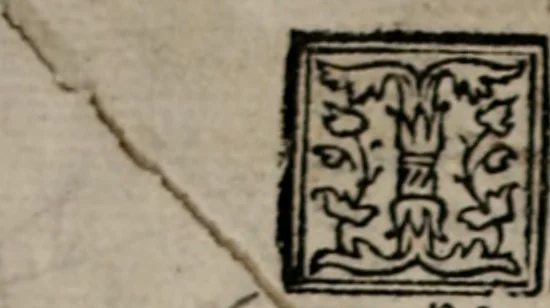 An illustration from Commentarivs de Iobeleo et indvlgentiis omnibvs ... olim anno Iobeleo 1550 Conymbricae editus, 1575, leaf 1