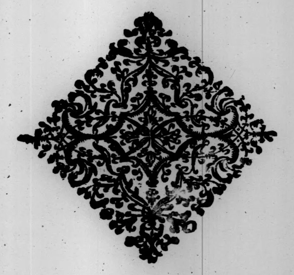 An illustration from Commentarivs in Apostolorvm acta, 1615, leaf 6