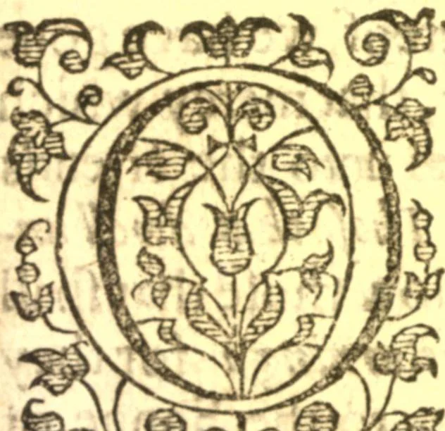 An illustration from The retvrning backslider; or, A commentarie upon the whole XIIII. chapter of the prophecy of the Prophet Hosea, 1641, leaf 284