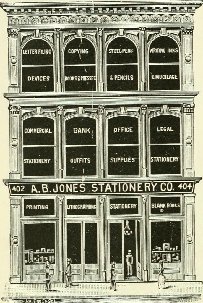 An illustration from Commercial and architectural St. Louis ; illustrated, 1891, leaf 175