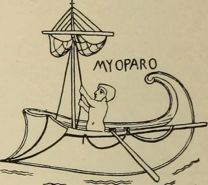 An illustration from Companion to Roman history, 1912, leaf 341