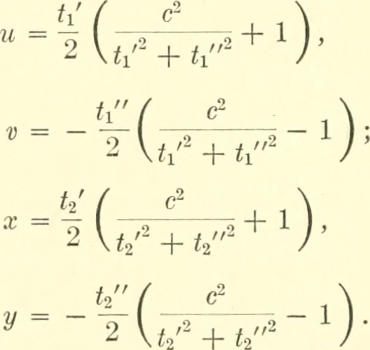 An illustration from Complex conics and their real representation, 1917, leaf 23