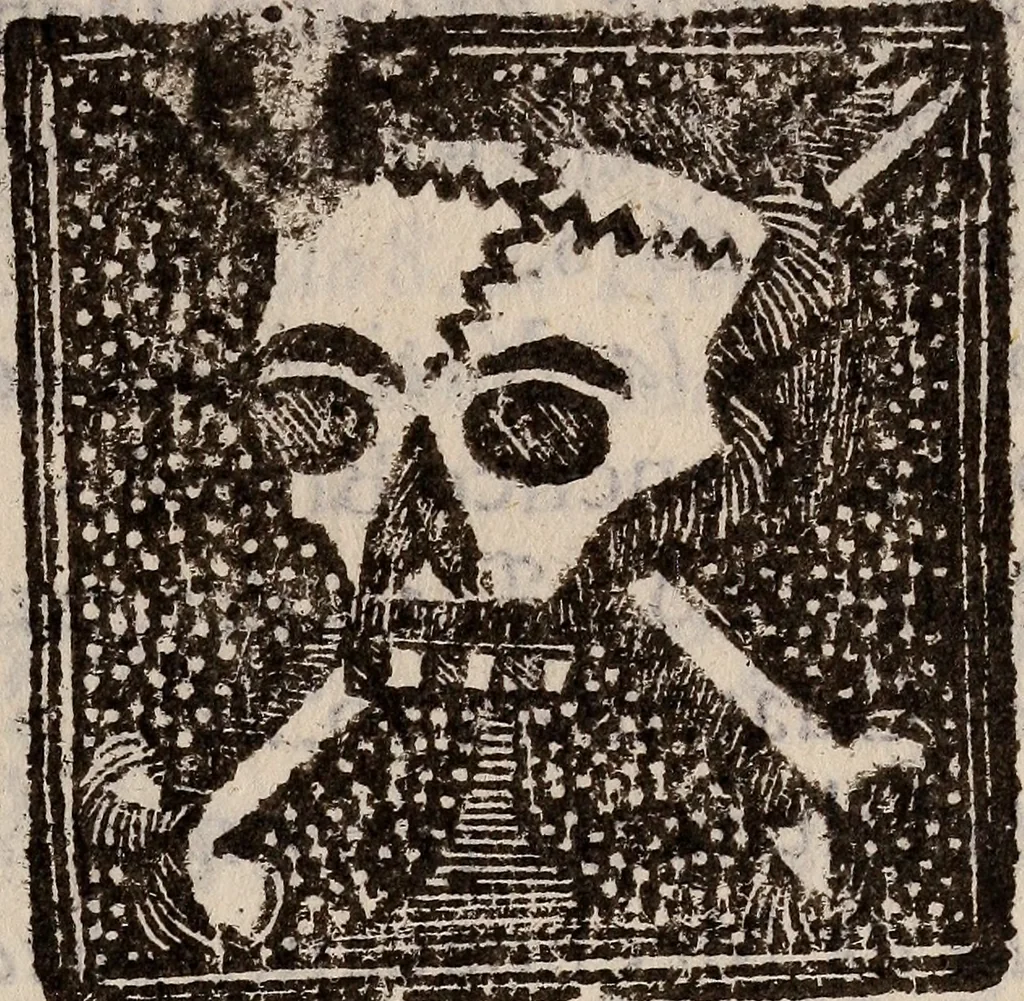 An illustration from Concentos fvnebres, metricos lamentos, qve explican, demostraciones publicas, de reconcidos afectos, en los fvnerales devido al Illustrissimo, Reverendissimo, y Excelentissimo Señor Maestro D. Fr. Payo Enriquez de Ribera..., 1684, leaf 58