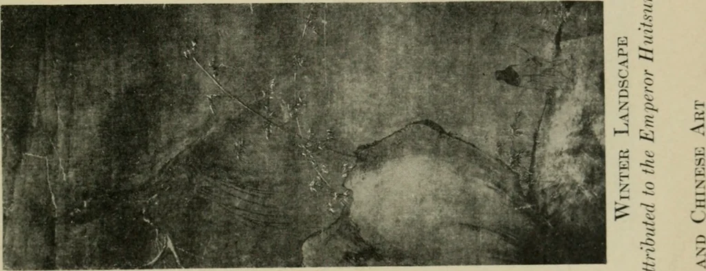 An illustration from The conception of art, 1913, leaf 152