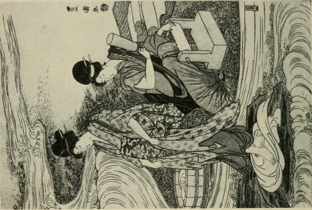 An illustration from The conception of art, 1913, leaf 175