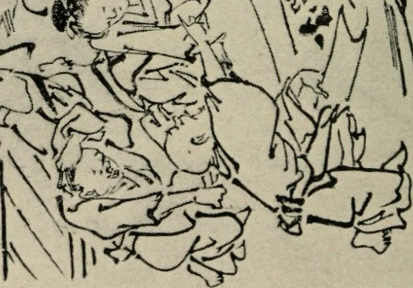 An illustration from The conception of art, 1913, leaf 175