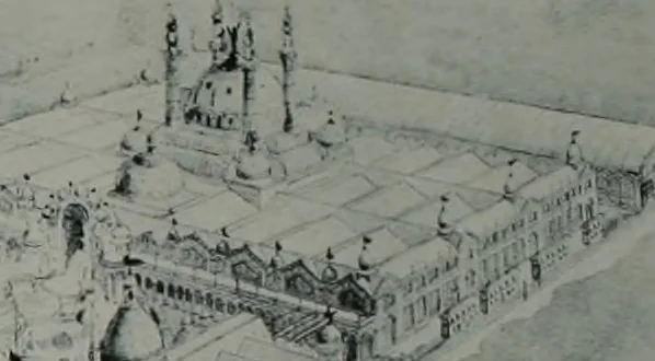 An illustration from Concours pour l'Exposition universelle de 1900; projets exposés au Palais de l'industrie, 1895, leaf 25