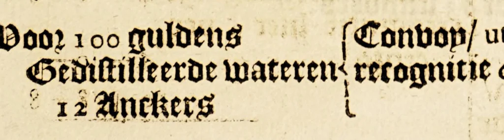 An illustration from Conditien, die door de heeren bvrgermeesteren der stadt Amstelredam, volgens't gemaeckte accoordt met de West-Indische compagnie., 1656, leaf 19
