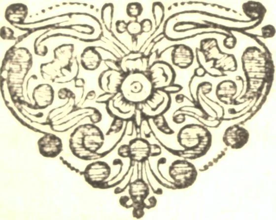 An illustration from Conference avec M. Claude, ministre de Charenton, sur la matiere de l'Eglise, 1682, leaf 46